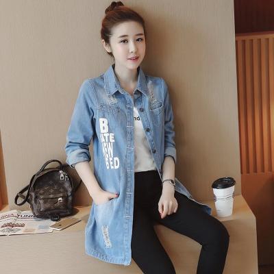 ÁO KHOÁC JEAN FORM DÀI IN CHỮ - NK346